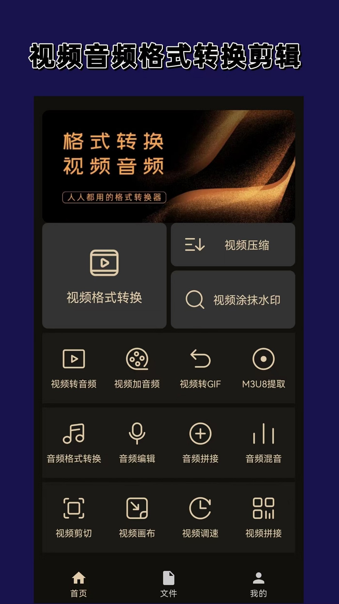 囚笼by贼心似有截图